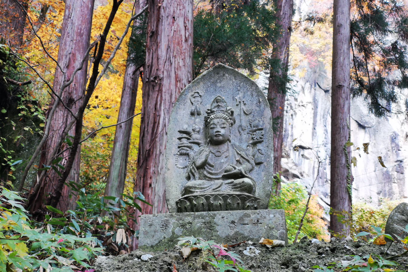 山形-山寺